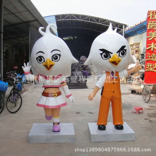 探索動漫美學 廣州市番禺區石壁程爵雕塑與玻璃鋼卡通公仔的藝術融合